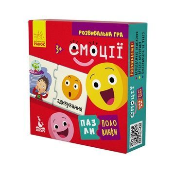 Дитячі пазли-половинки Ранок Емоції 12 елементів 1214006 фото