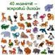 Набір магнітів Magdum Тварини 40 шт ML4031-16 EN фото 2