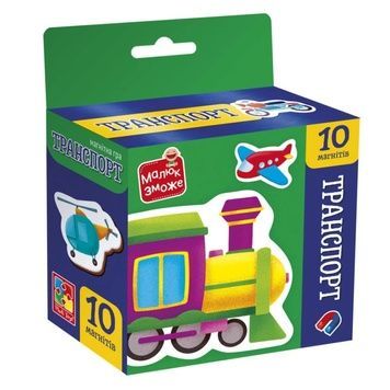 Набір магнітів Vladi Toys Транспорт 10 магнітів VT3106-35 фото