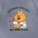 Дитяча футболка Capybara varenyky з куліру 132365571405 фото 3